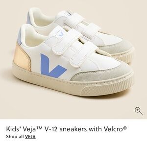 Kids veja sneakers
